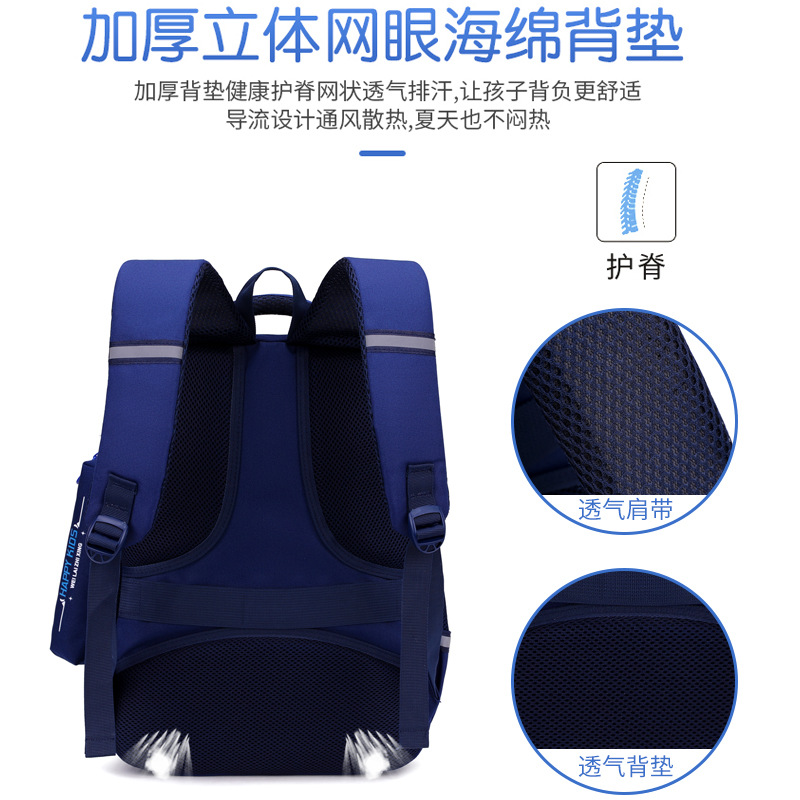 Mochila de los niños de pescado natural ligero transpirable Escuela Primaria estudiante mochila 2-4 grado niños y niñas mochila impermeable