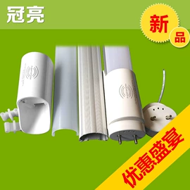 灯头、灯座;其他灯具配件;灯具套件