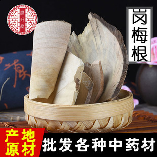 �����䱳��ș�� ��÷�� ����y����ľ���ǘ� �Ƀ��o�s�r�aƷ�ӹ�