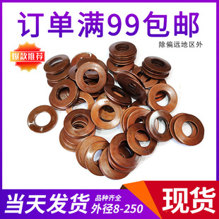 DIN6796���d�͵��ɵ��Ώ��ɉ|Ȧ���͏���45*22.4*2.5/1.75/1.25�S