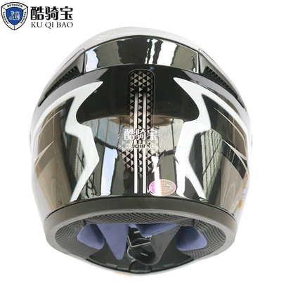 Electric Riding Safety, 3C, Motorcycle Safety Supplies
