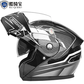 安全头盔;摩托安全用品;摩托车头盔耳机