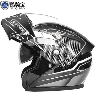 Motorcycle Safety Supplies — Helmet, Electric Riding Safety