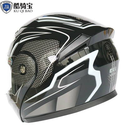 Motorcycle Helmet, Flip-Up Helmet, Motorcycle Safety Supplies