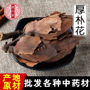 ɢ�b��؛���ӻ� ���l���ӻ� �{���� һ�����l����ă�