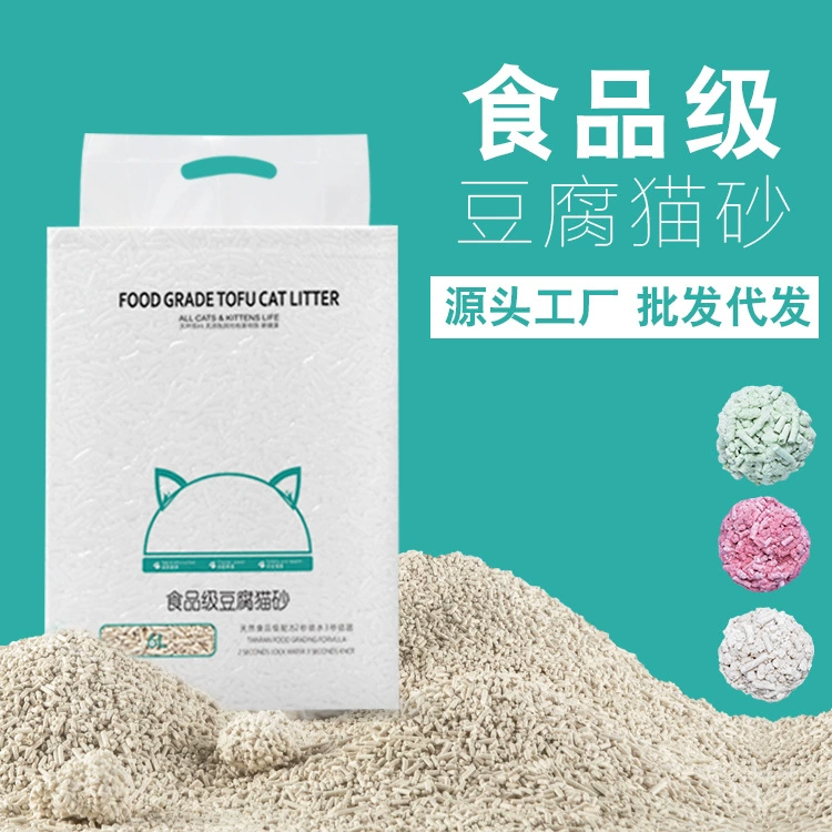 Тофу кошачий наполнитель беспыльный абсорбирующий кошачий наполнитель смешанный бентонитовый кошачий наполнитель космический наполнитель кошачий домик сумка Прямая Оптовая Продажа с фабрики