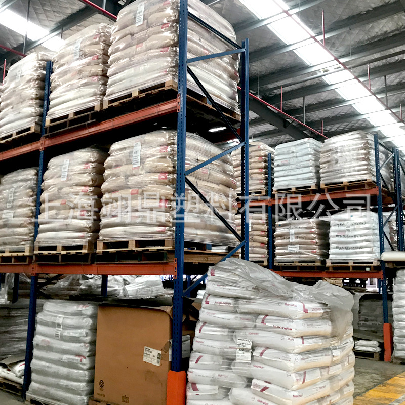 食品级PA66 美国杜邦 FG408L NC010 未增强颗粒尼龙 增韧