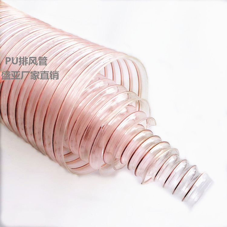 现货供应吸尘器波纹管吸尘器吸管木工陶瓷水泥车间通风吸尘耐磨