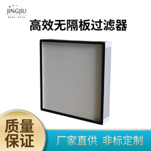 �����и����Ч�^�V���͸ߜ؟o�����Ч�^�V�����L�ڸ�Ч�^�V��