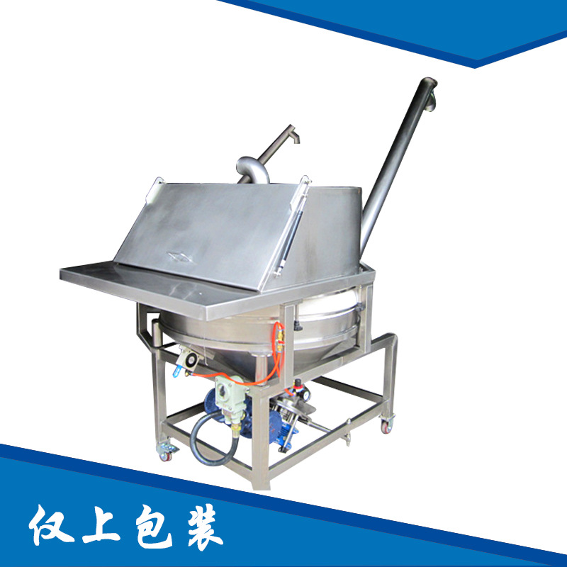 上海工厂直供螺旋输送机螺杆提升机螺旋上料机