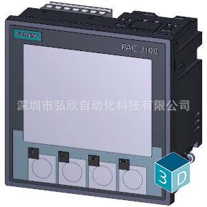 西门子7KM3133-0BA00-3AA0多功能测量表 7KM2112-0BA00-3AA0