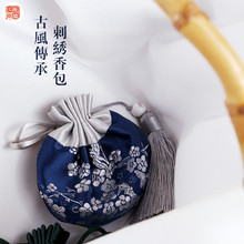 中国风束口刺绣梅花汉服荷包提花双流苏香囊空袋随身香袋香包香薰
