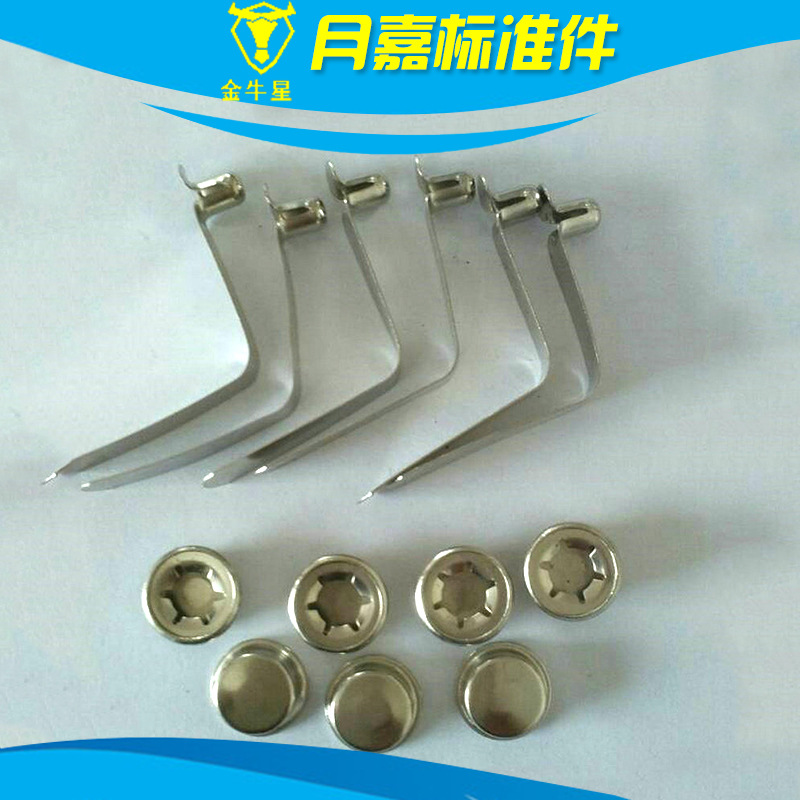 厂家直供加工铁镀锌非标件紧固件 黄铜紧固件帽扣弹垫  诚信经营