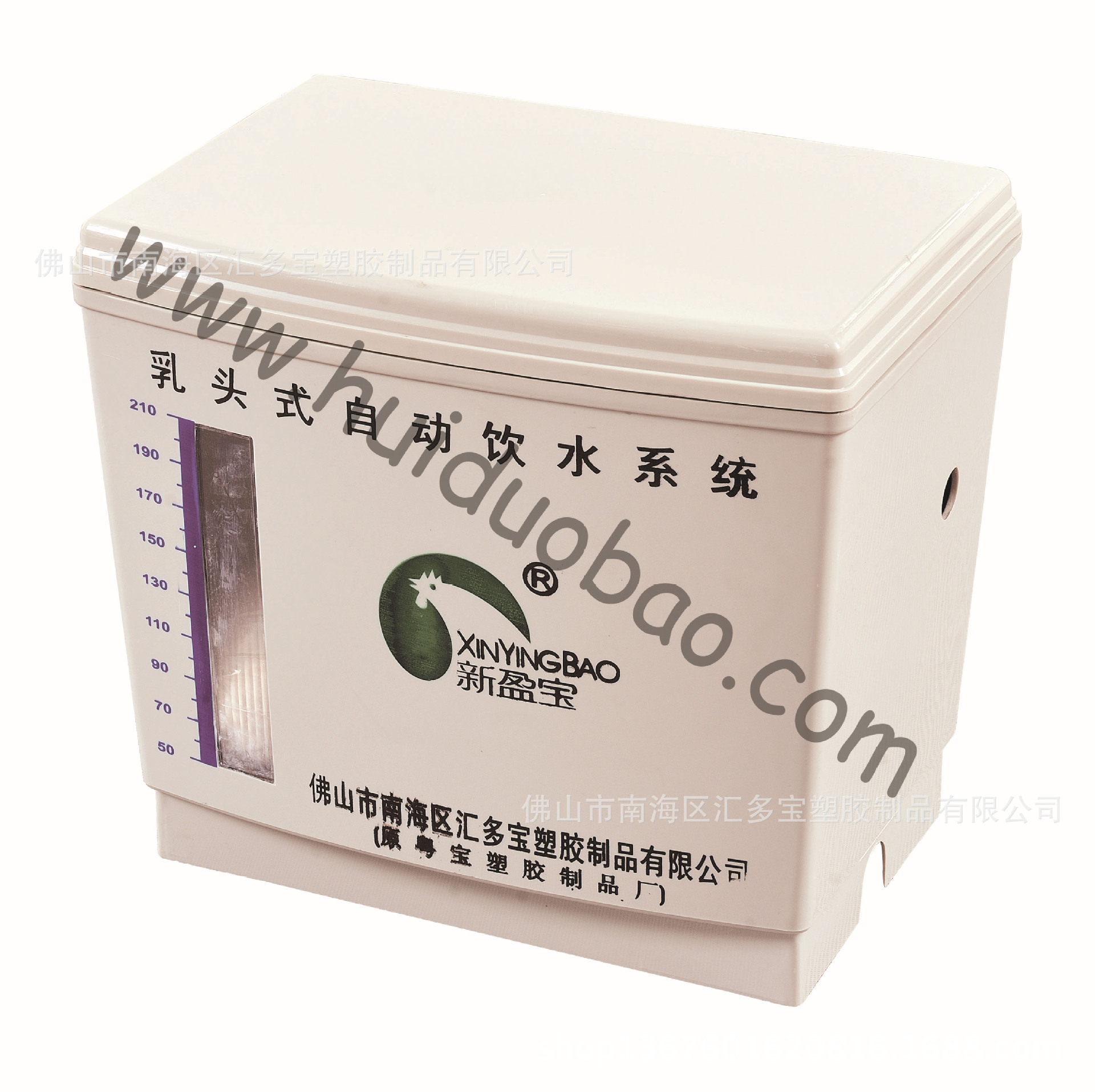 减压水箱 养殖自动设备 乳头式自动饮水 塑料水箱 粤宝厂家直销