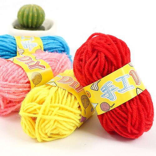 彩色毛线儿童手工制作毛线团DIY编织粘贴画幼儿园手工材料