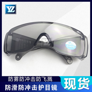 ���݃x�����oĿ�R�D�亸�ӷ��_�����w�R�������⾀ SYS-J18