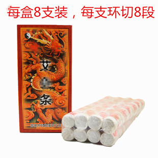 �󰬗l�h��8�δְ����l���l����ֱ��25�������갬�q