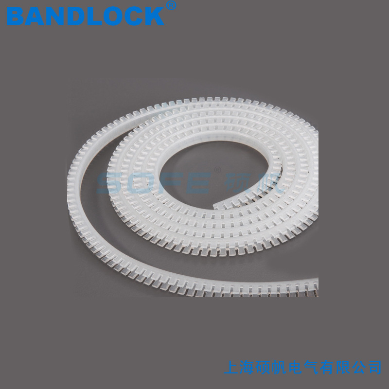 塑料绝缘保护套活用护线套自由齿形套齿形保护带包线带护线套管