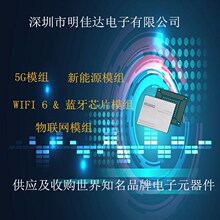QCC-5124-0-CSP90-TR-00-0 �{��5.0 �͹����{�����lSoC QCC5124