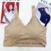 Sports shockproof bra top, breast tightener, thin underwear, beautiful back, plus size