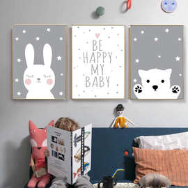 跨境北欧简约可爱小动物兔子小熊卡通儿童房卧室装饰画图片画芯