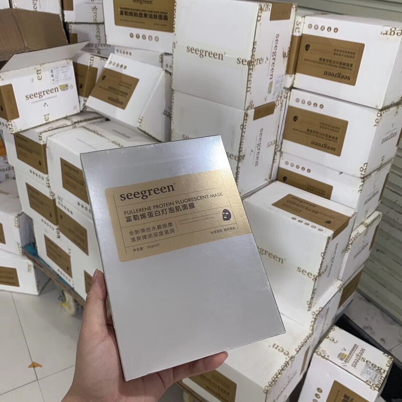 微商同金香港時うるう潤フラーレン補水保湿はストレッチフィルムの純正品4枚入り|undefined
