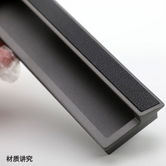 衣櫃皮拉手移門暗扣把手開槽拉手方形櫥櫃衣櫃門嵌入式暗拉手抽屜