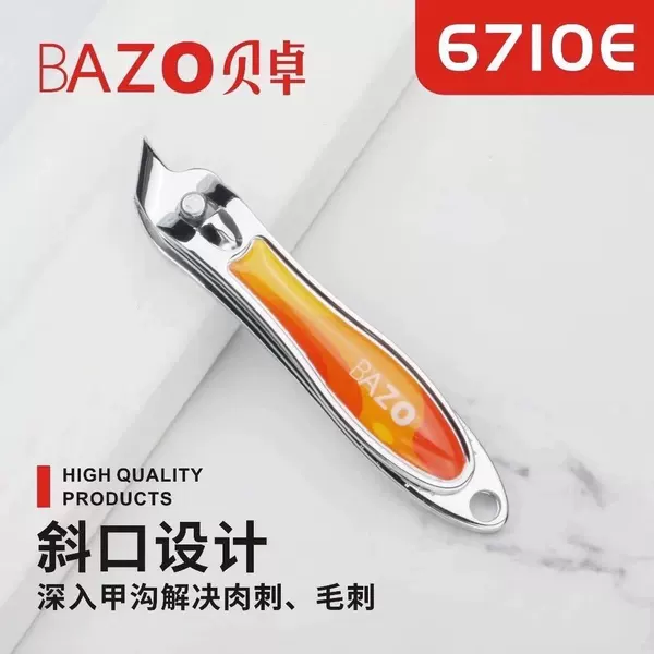 Metal nail clippers Bezhuo oblique nail clippers pointed mouth nail clippers wholesale T6710E