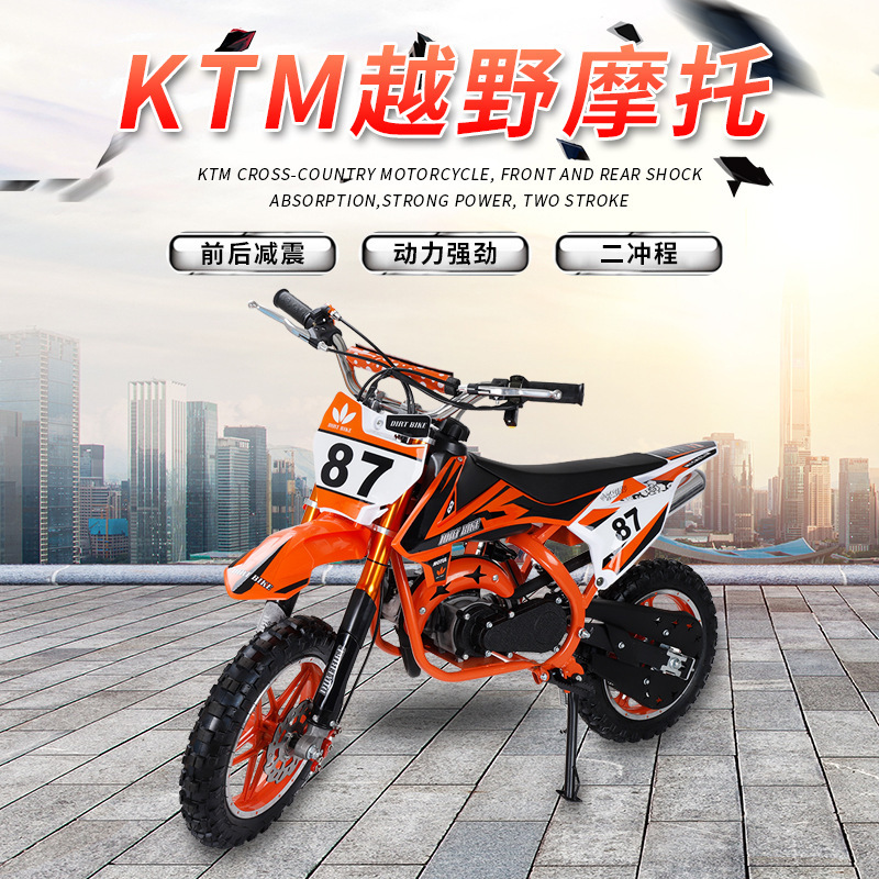 Factory Direct Supply Ktm Off-Road Motorcycle 49Cc Mini Off-Road Vehicle Small Mountain Bike for Men and Women Factory Direct Supply Ktm Off-Road Motorcycle 49Cc Mini Off-Road Vehicle Small Mountain Bike for Men and Women