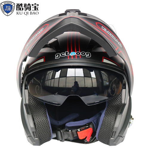 Coolqibao double-lens motorcycle helmet face-off electric motorcycle helmet riding safety 3C certified full-face helmet