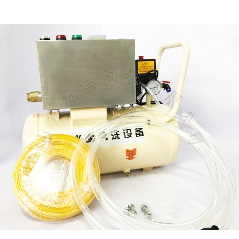 脉冲全自动多用途家用暖气片自来水管道设备地暖清洗机地热一体机