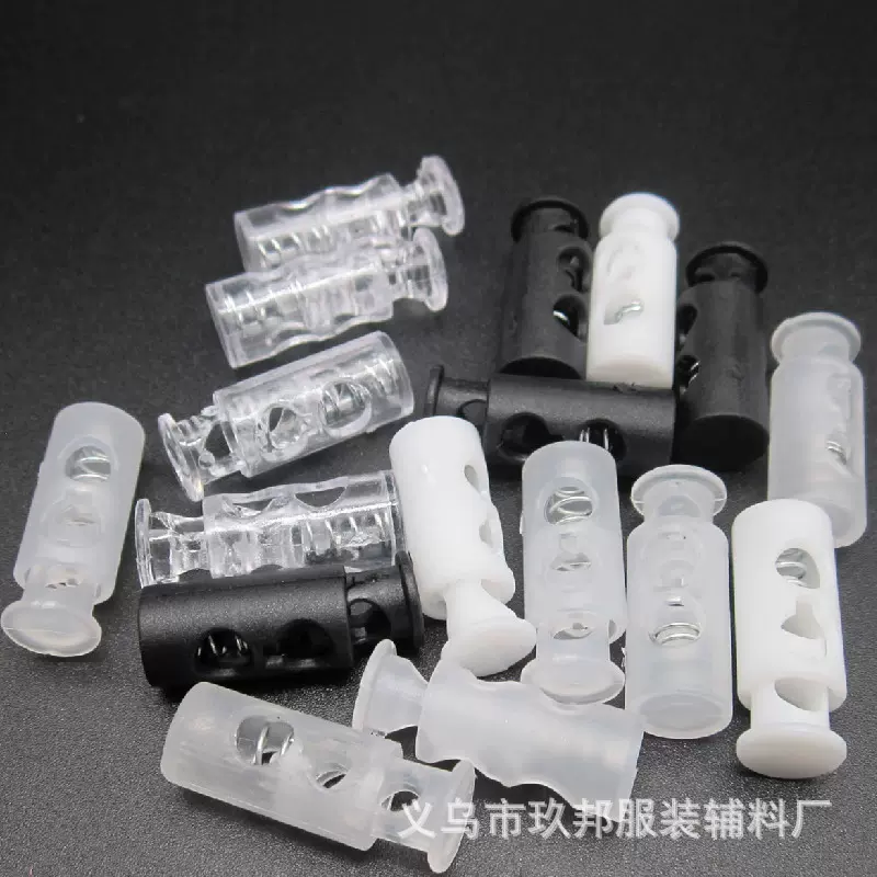 批发2.4CM长双眼弹簧扣 双孔圆柱弹簧扣 止滑绳扣配松紧绳弹簧扣