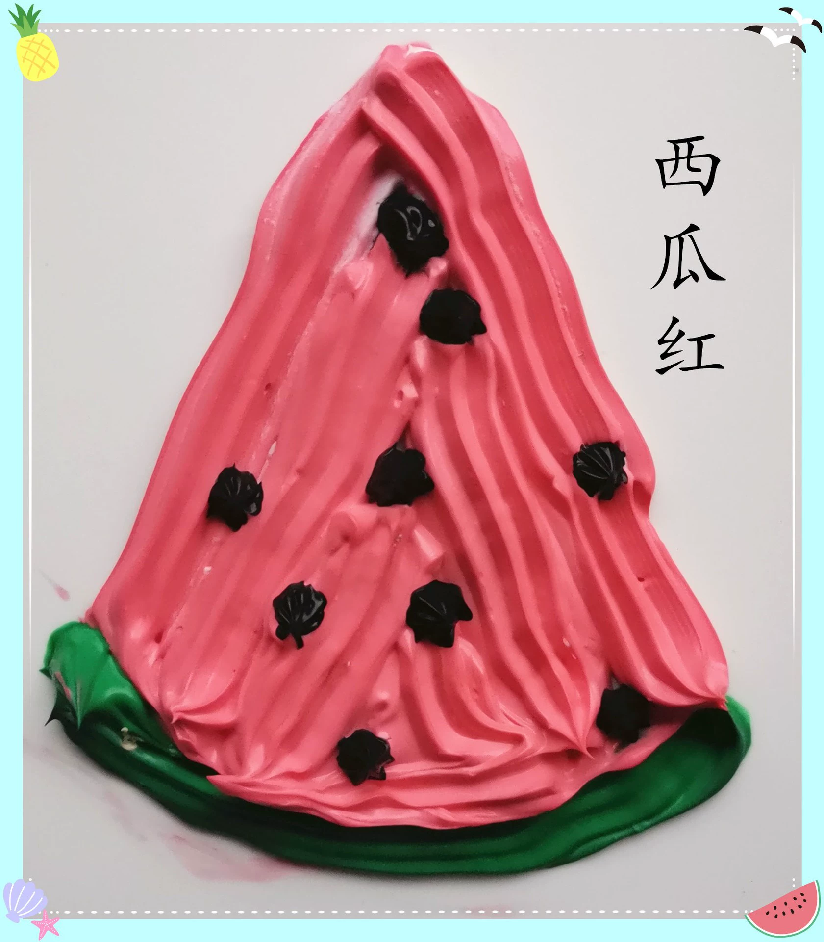Кремовый клей bagCream 100 г, для DIY и декора, пастельные цвета