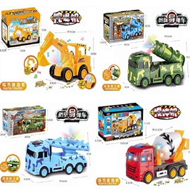 发光玩具;减压玩具;其他益智玩具