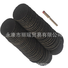 �ĥ��ĥ���32mm�p�W���и�Ƭ+�U�M�� �б��F����p�W���Ƭ���b