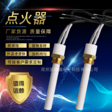 �մ��c�����ӟ�ܴ��ʹ��I�O��l��ܬF؛����ȼ�ϼӟ��c����