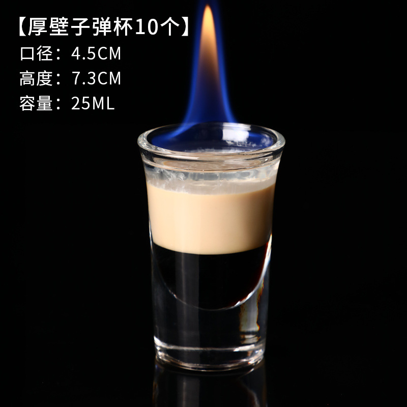 225ML Pared Gruesa 10