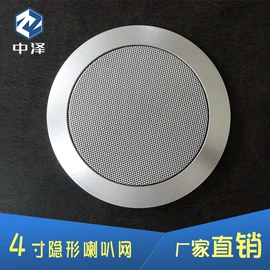 影音电器配件;连接器