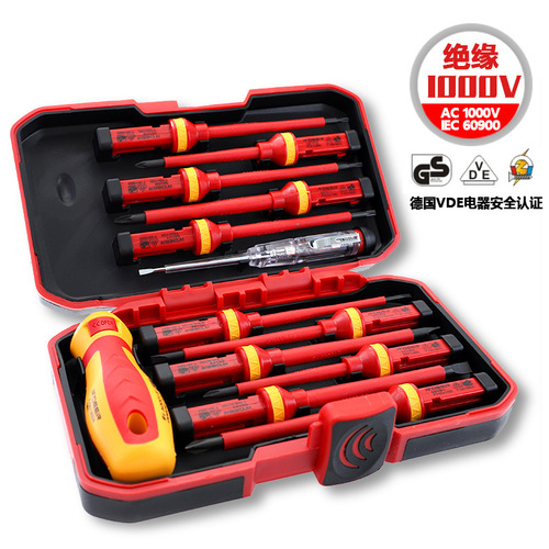 13-piece insulated screwdriver set 1000V cross-shaped screwdriver multifunctional electrician tool