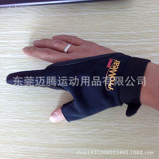 Two-Finger Table Tennis Gloves, Three-Finger, Five-Finger Diving Material Fishing Gloves Manufacturer