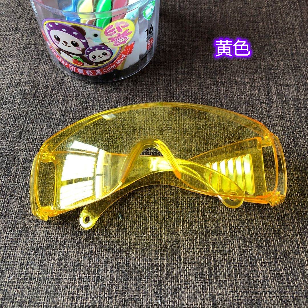 Темно желтый