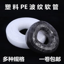 PE���ϲ��y�� ����ܛ�� ��ɫ����ܛ�� ��ɫܛ�� 늾���|���o�o��