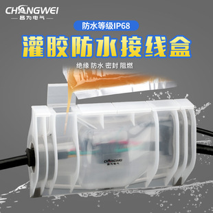 ������zʽ��ˮ�Ӿ���·����|��֧�B�ӺБ���ˮ�½��^��ˮ���m