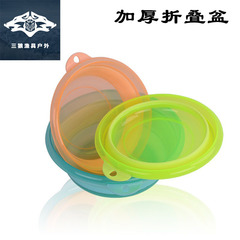 加厚摺疊開餌盆活餌盆帶磁摺疊開餌盆漁具拉餌盆拌餌盆批發窩子盆