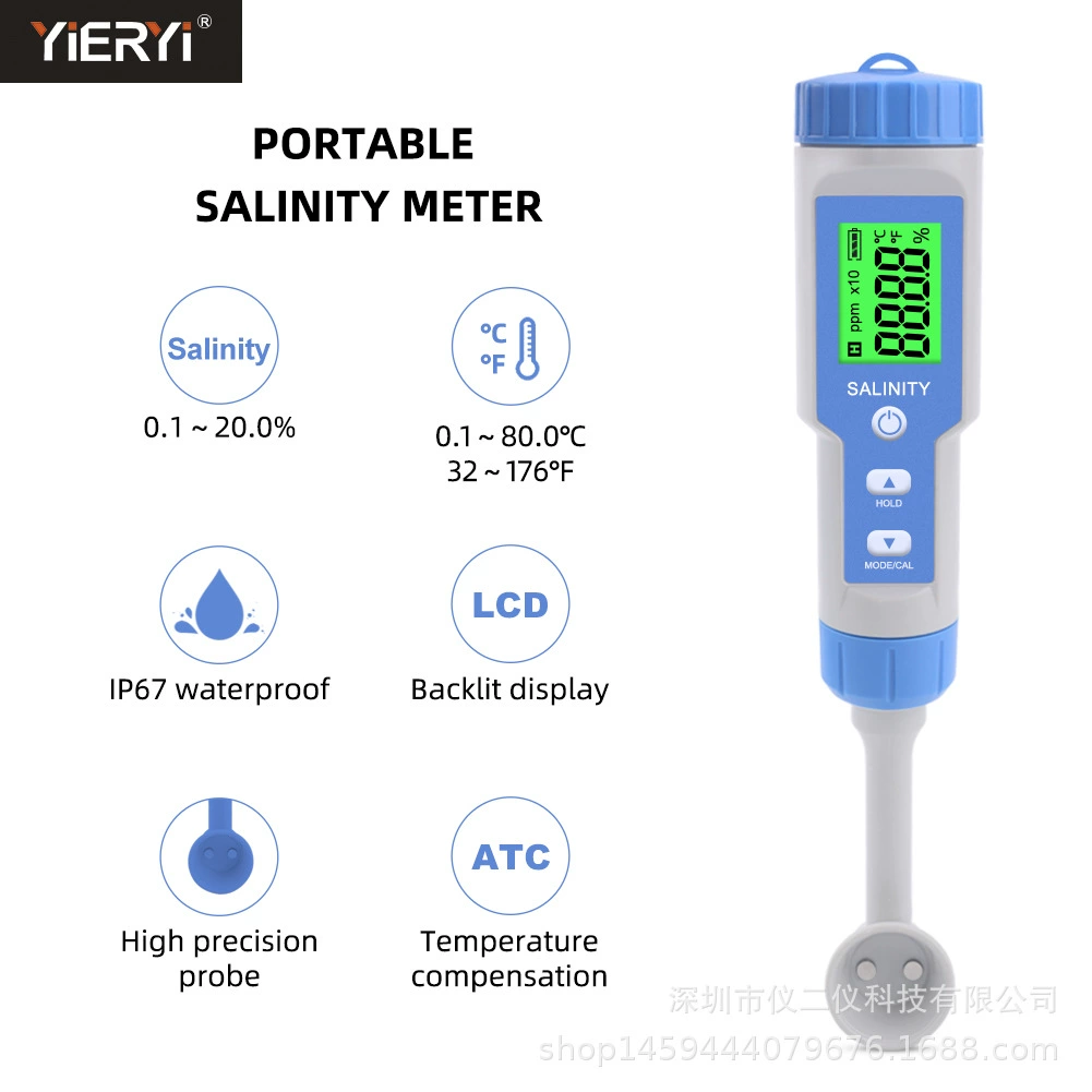 В наличии тестер солености пищевой соли метр рассол специальный солеметр суп жидкая соль тестовая ручка ЖК-дисплей