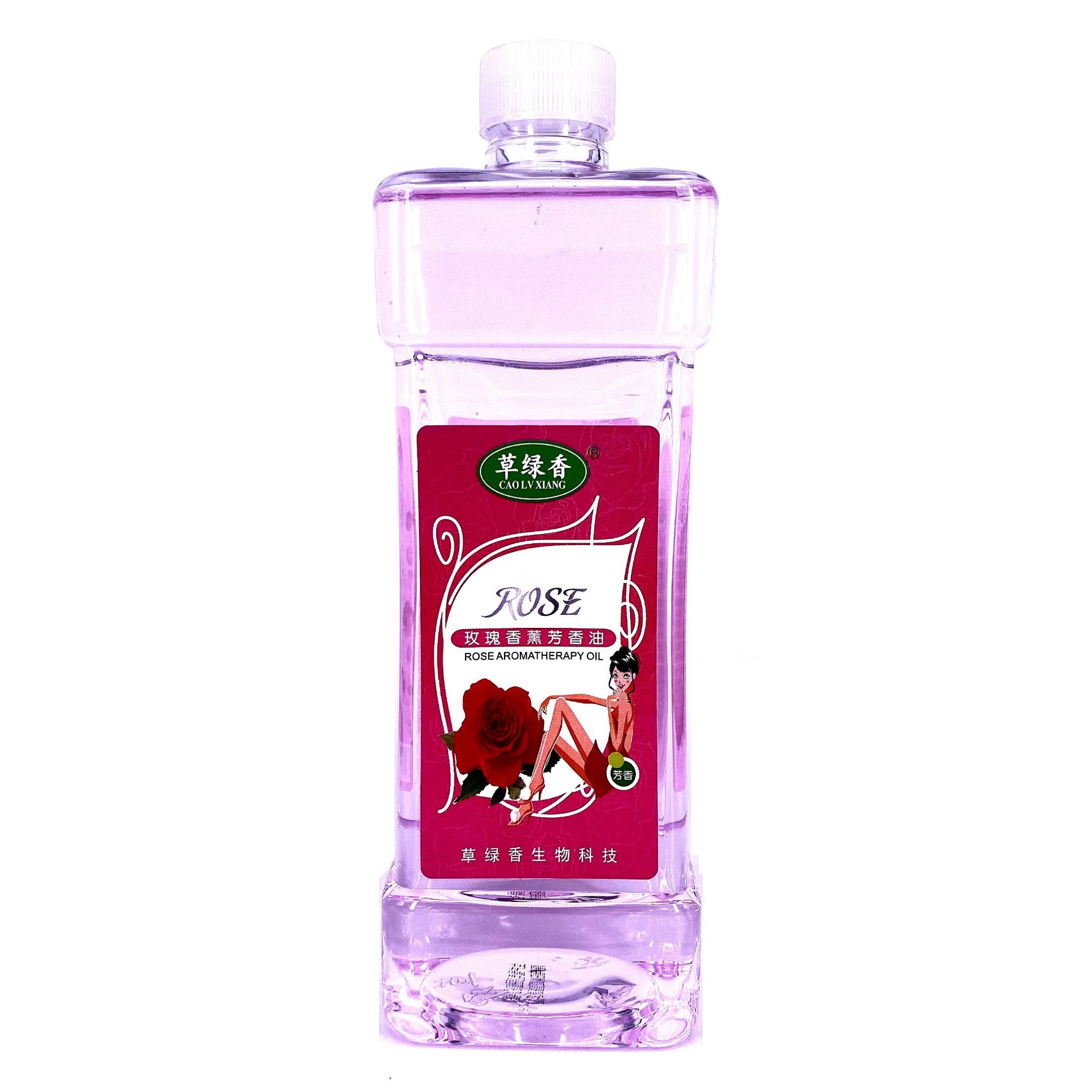 잔디 그린 로즈 아로마 테라피 보습 오일 730ml