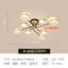 Scandinavian LED lights, ceiling lamp for living room for bedroom, light strip, light luxury style, wholesale