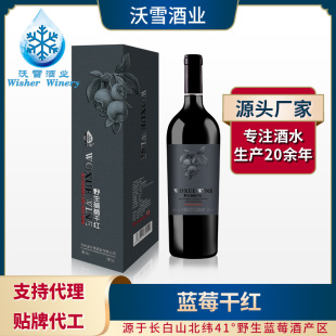 �{ݮ�ɼt��ˮ���Ʊ����{ݮ�ƵͶ���Ƽt�ƶY�ЏS�Ҷ����N�ƴ���