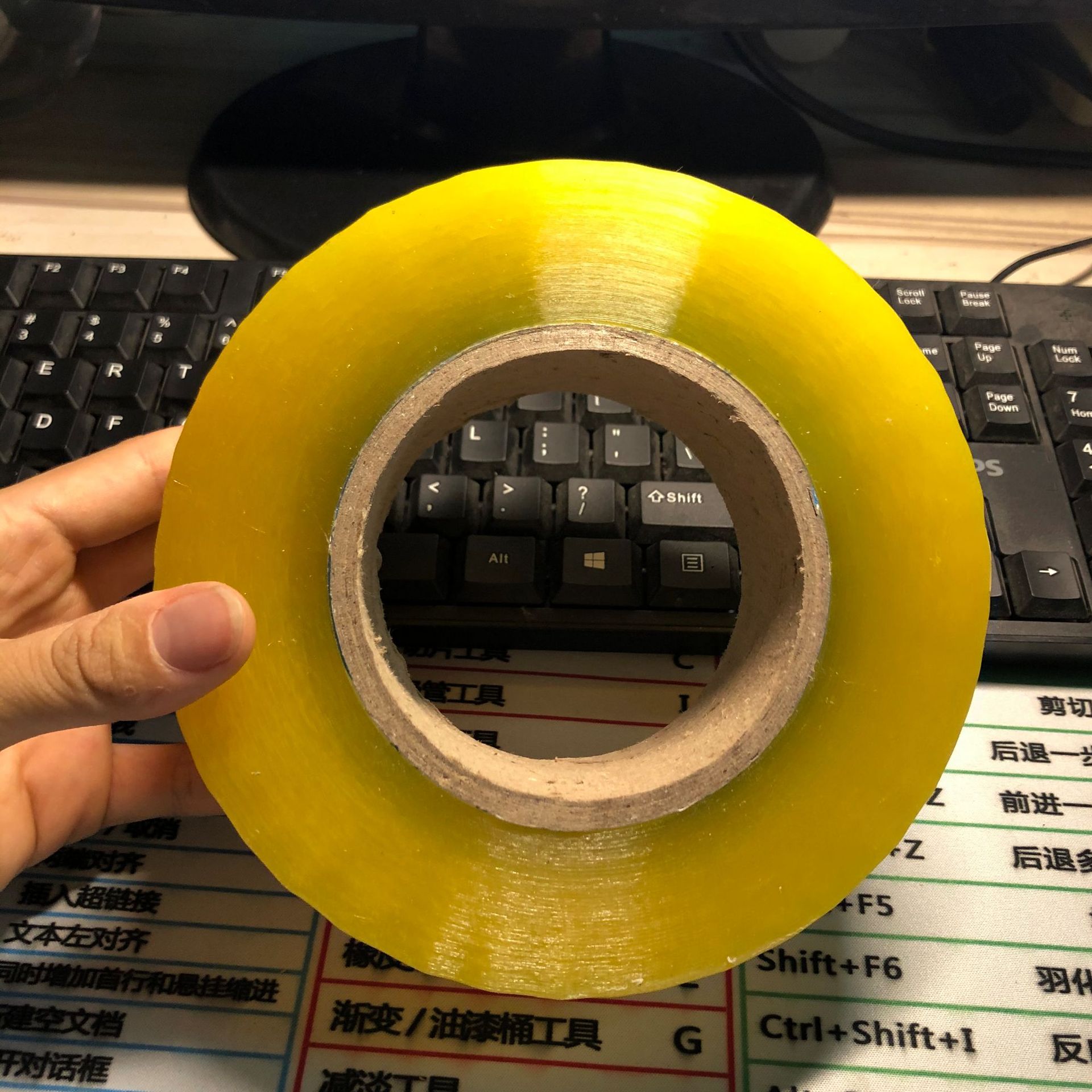 批发透明胶带宽5cm厚2cm 快递打包封箱胶带封口包装胶布胶纸