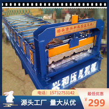 �V���N���c������840��䓰�ӹ��O��S�҃r�� ȫ�ԄӲ���ߙC